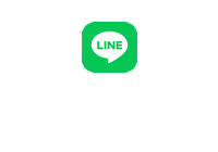 LINE 即時予約可能